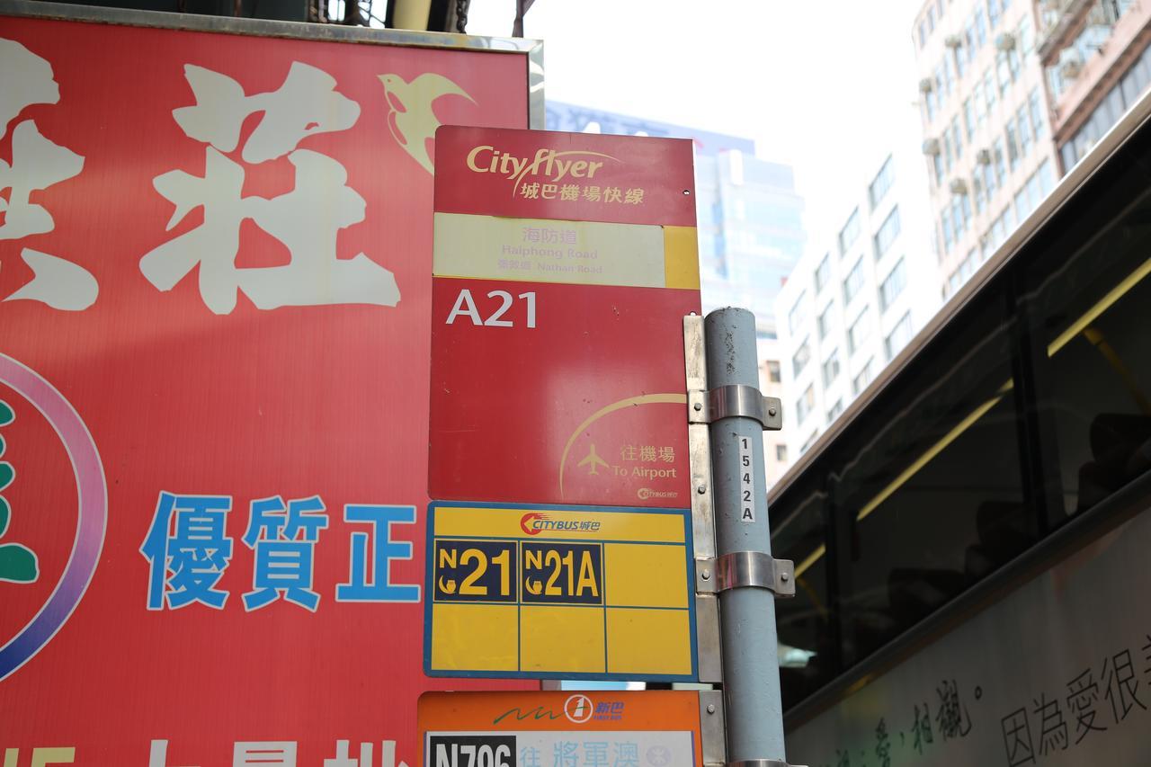 Euro Hostel Hongkong Exteriér fotografie
